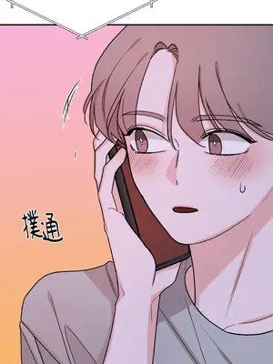 Kill Switch 1-55話[完結]_030029