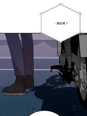 Kill Switch 1-55話[完結]_030030