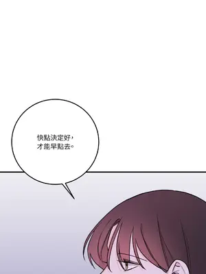 Kill Switch 1-55話[完結]_030031