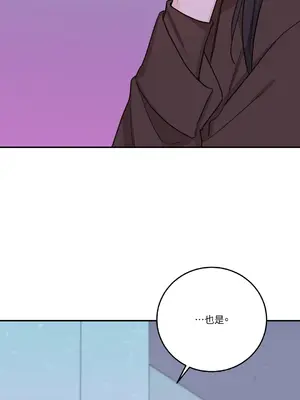 Kill Switch 1-55話[完結]_030032