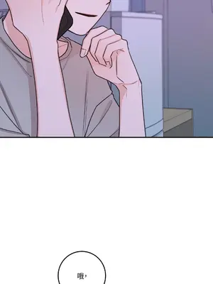 Kill Switch 1-55話[完結]_030033