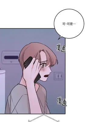 Kill Switch 1-55話[完結]_030036