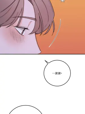 Kill Switch 1-55話[完結]_030037