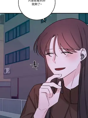 Kill Switch 1-55話[完結]_030039