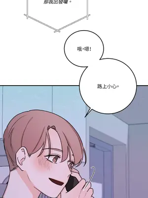 Kill Switch 1-55話[完結]_030040