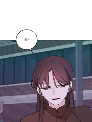 Kill Switch 1-55話[完結]_030041