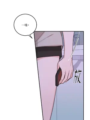 Kill Switch 1-55話[完結]_030043