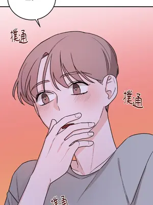 Kill Switch 1-55話[完結]_030044