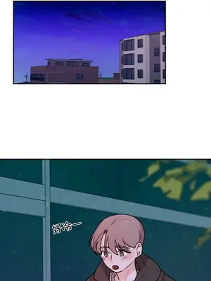 Kill Switch 1-55話[完結]_030048