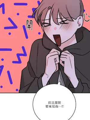 Kill Switch 1-55話[完結]_030050