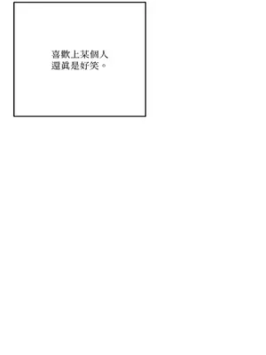 Kill Switch 1-55話[完結]_030052