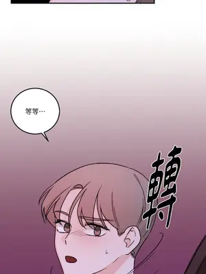 Kill Switch 1-55話[完結]_030056