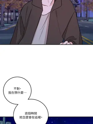 Kill Switch 1-55話[完結]_030059