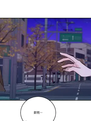 Kill Switch 1-55話[完結]_031000