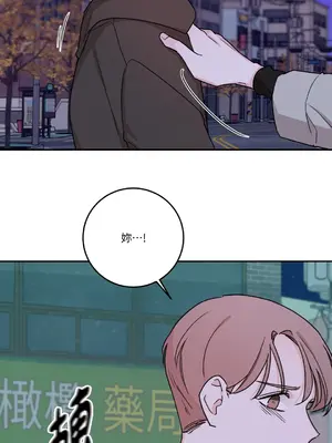 Kill Switch 1-55話[完結]_031001