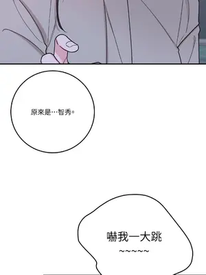 Kill Switch 1-55話[完結]_031003