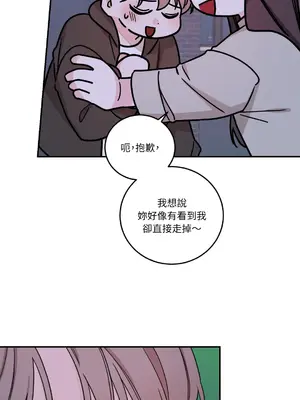 Kill Switch 1-55話[完結]_031004