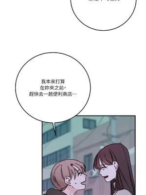 Kill Switch 1-55話[完結]_031005