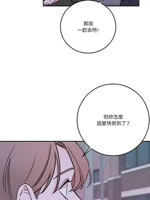 Kill Switch 1-55話[完結]_031006