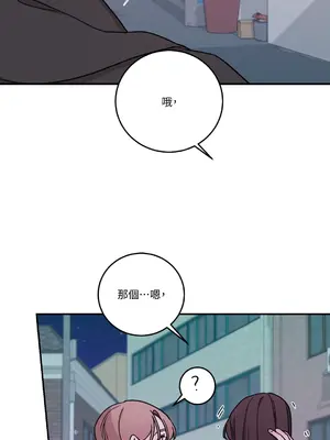 Kill Switch 1-55話[完結]_031007