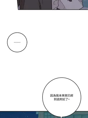 Kill Switch 1-55話[完結]_031008