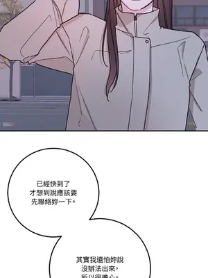 Kill Switch 1-55話[完結]_031009