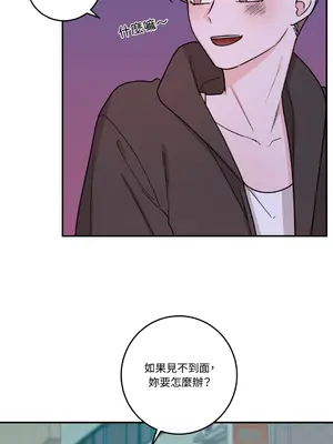 Kill Switch 1-55話[完結]_031010