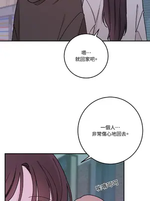 Kill Switch 1-55話[完結]_031011