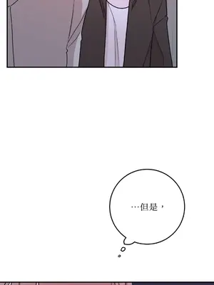 Kill Switch 1-55話[完結]_031012