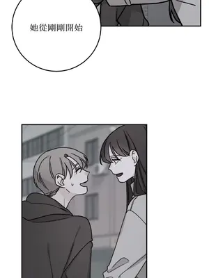 Kill Switch 1-55話[完結]_031014