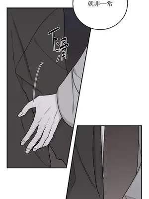 Kill Switch 1-55話[完結]_031015