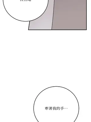 Kill Switch 1-55話[完結]_031016