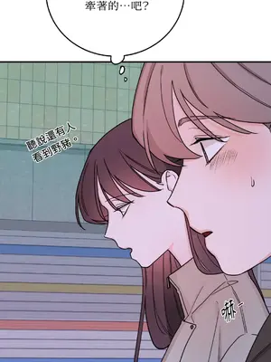 Kill Switch 1-55話[完結]_031018