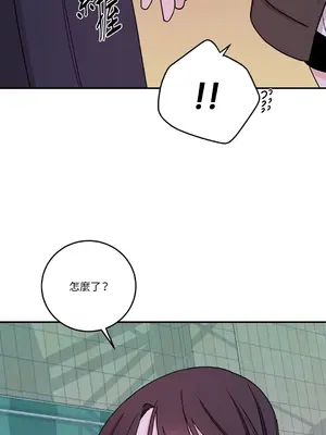 Kill Switch 1-55話[完結]_031021