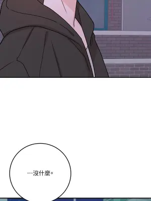 Kill Switch 1-55話[完結]_031023