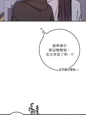 Kill Switch 1-55話[完結]_031024