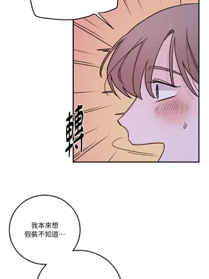 Kill Switch 1-55話[完結]_031027