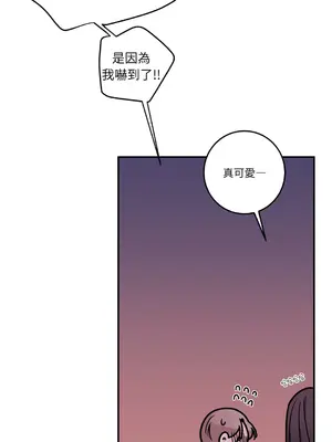 Kill Switch 1-55話[完結]_031029