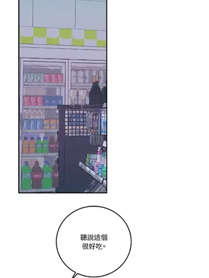 Kill Switch 1-55話[完結]_031031