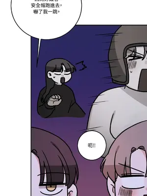 Kill Switch 1-55話[完結]_031034