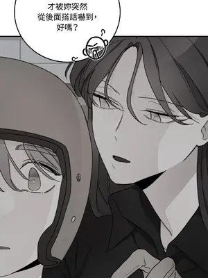 Kill Switch 1-55話[完結]_031035