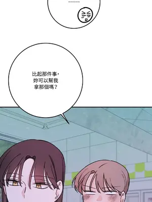 Kill Switch 1-55話[完結]_031036