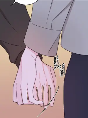 Kill Switch 1-55話[完結]_031040