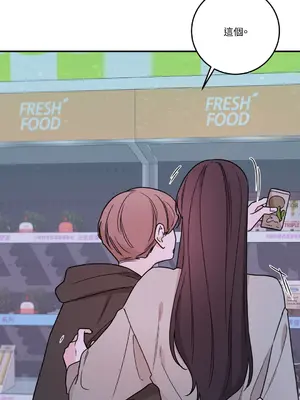 Kill Switch 1-55話[完結]_031041