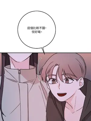 Kill Switch 1-55話[完結]_031042