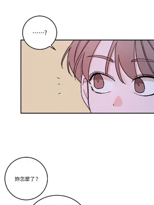 Kill Switch 1-55話[完結]_031043