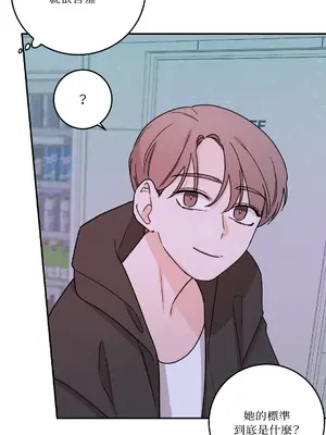 Kill Switch 1-55話[完結]_031045