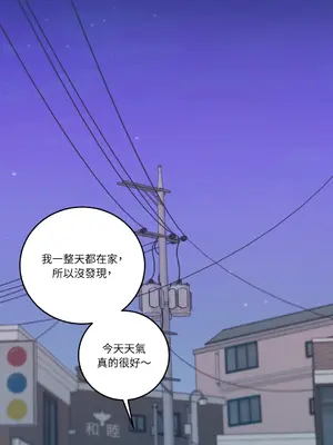 Kill Switch 1-55話[完結]_031048