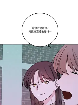 Kill Switch 1-55話[完結]_031049