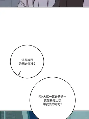 Kill Switch 1-55話[完結]_031050